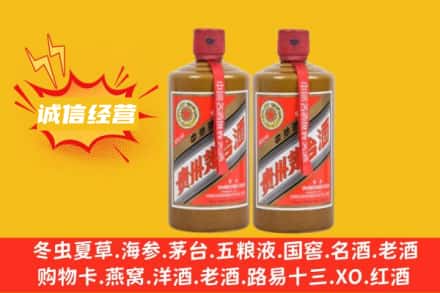 毕节名酒回收酱瓶茅台酒.jpg